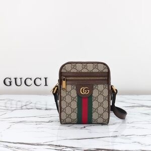 Gucci Ophidia GG Supreme Small Shoulder Bag